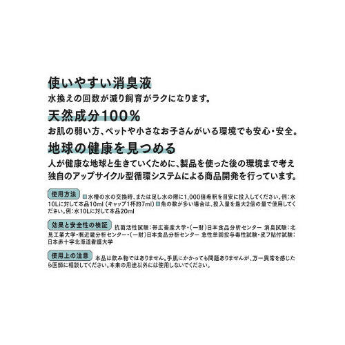 [gpPk