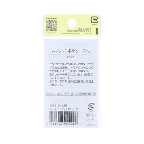 x[VbN{^@PW@