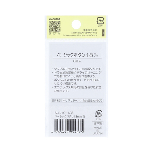 x[VbN{^@PW@