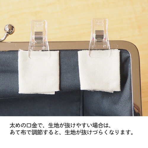 pNbv
