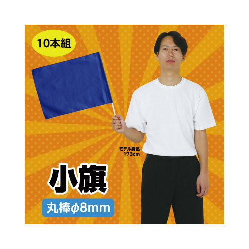 @Rogu[@PO{g