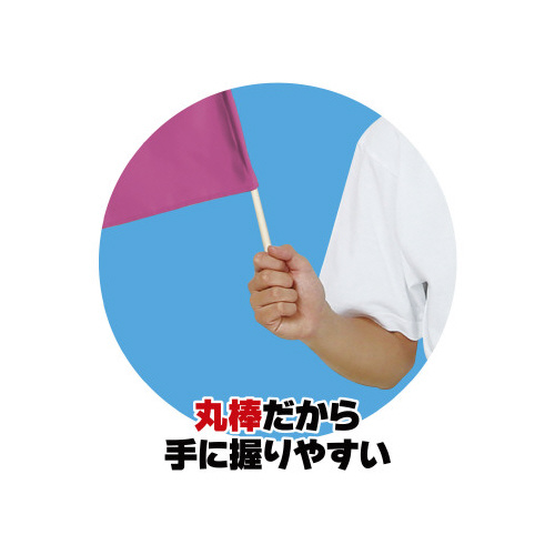 @@PO{g