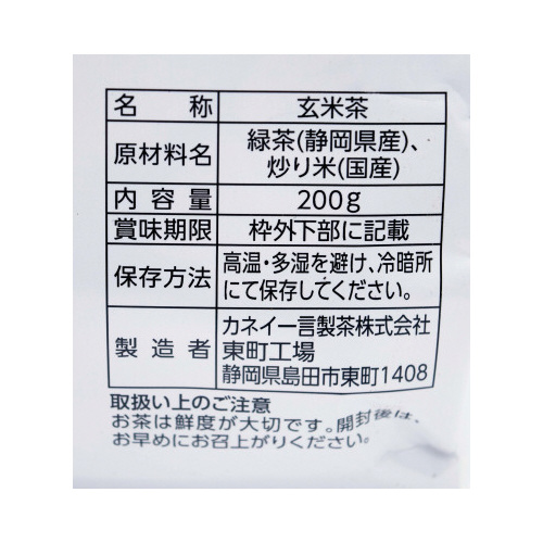 ÉYtōĒ@QOO~QO