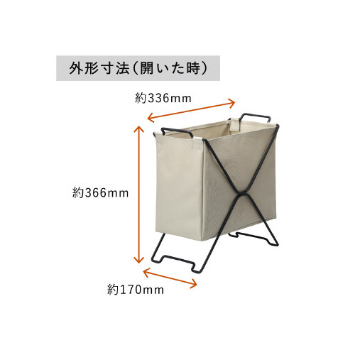 X^bNoXPbg@n|t@x[W@R