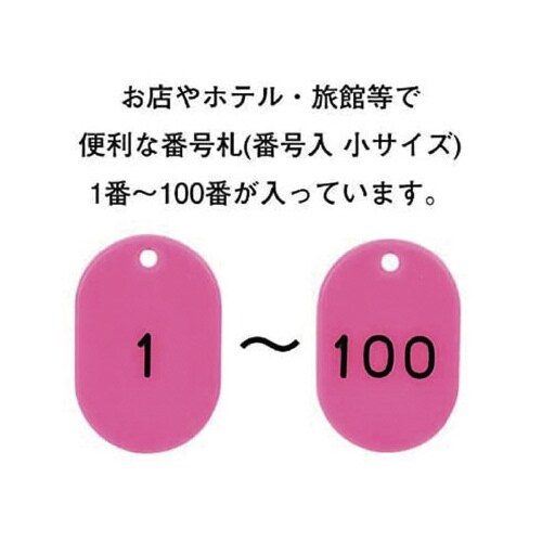 ԍD@@PQPOO@