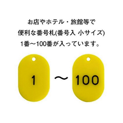 ԍD@@PQPOO@
