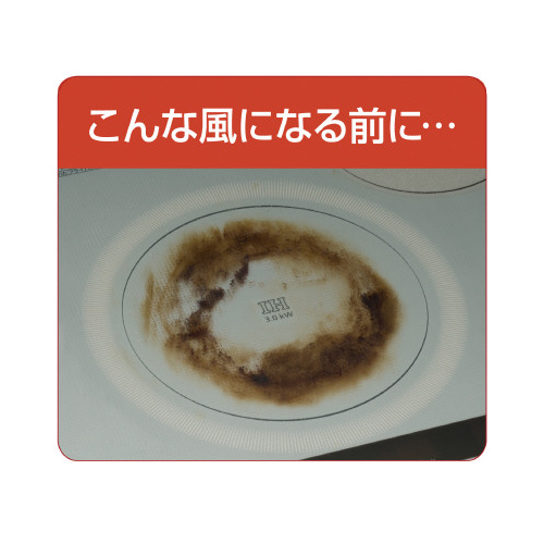 hg}bgrnesJg[ubN