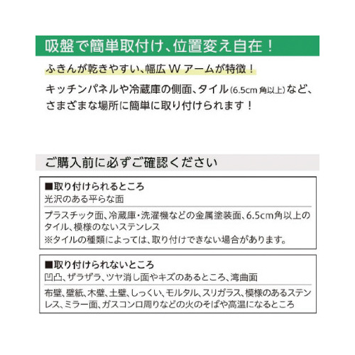 |[@ӂ|XeXR{io[zՁj