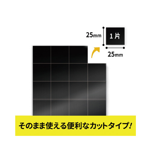̓}OlbgV[g@[Xbv@Jbg