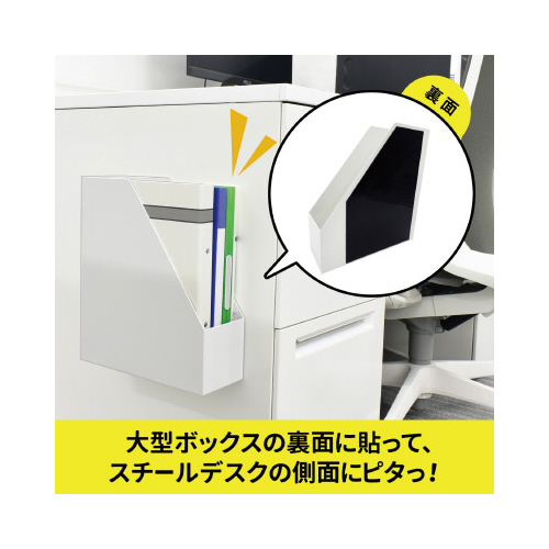 ̓}OlbgV[g@[Xbv@