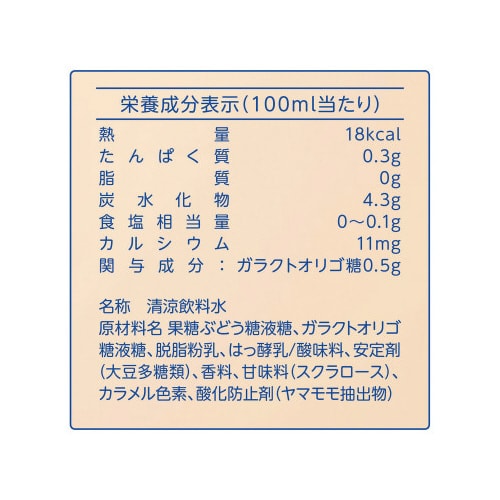 Ng̓~[W@TOOQS{