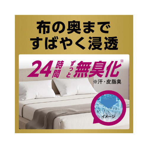 ZbVۂdwChu₩Ȃ敗̍@{