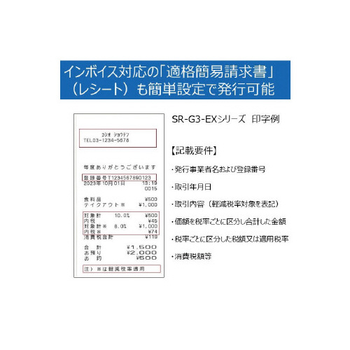 WX^@rq|fR|dw|vdzCg