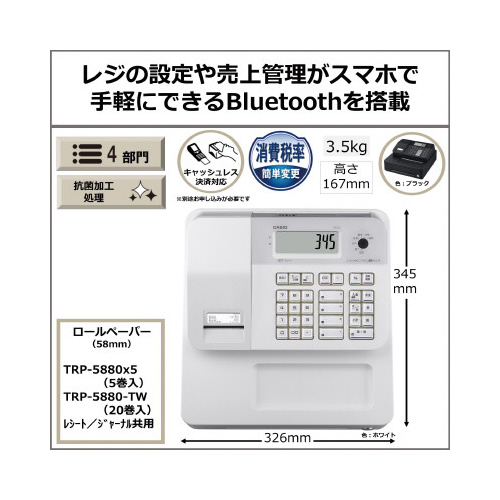 WX^@rq|fR|dw|vdzCg