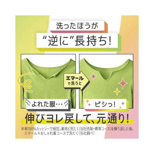 G}[@tbVO[@{̂SUO
