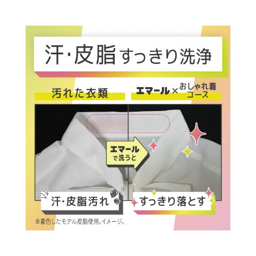 G}[@tbVO[@{̂SUO