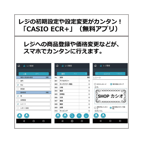 WX^@rq|rSOOO|QOrajubN