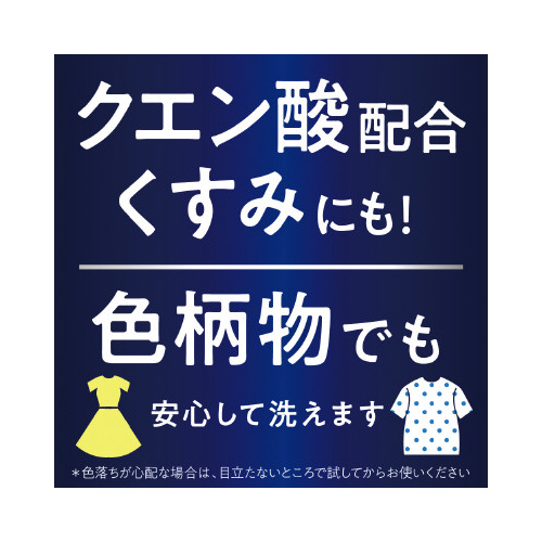 A^bN@ۃAhoX@{̂WWO