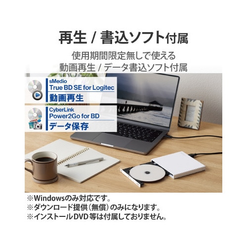 �O�t���a�c�h���C�u�@�����݁^�Đ��\�t�g