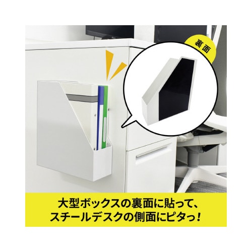 ̓}OlbgV[g@[Xbv@@TpbN