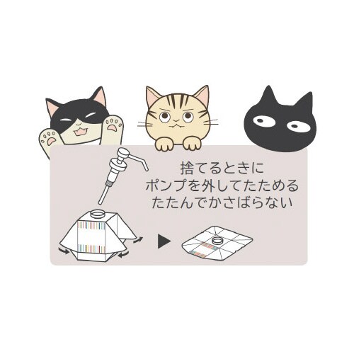 wō܃JlpXGR@UOO