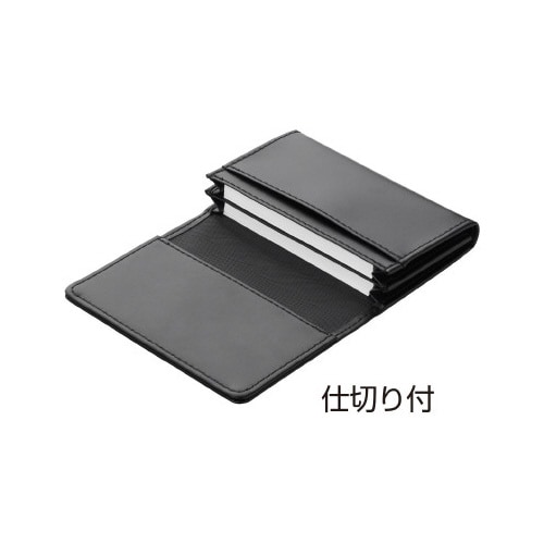 名刺入 カラリム オム