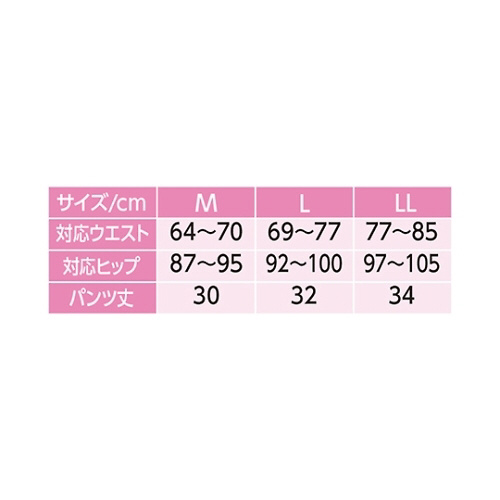 wlV[c@s[`@l