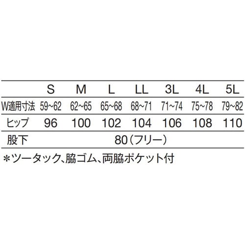 fBXc[^bNpc@lCr[@Sk