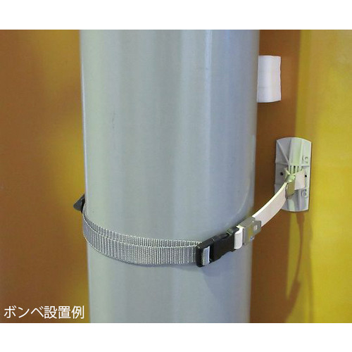 アズワン ボンベ固定器 φ100ーφ240 RB－01A 4