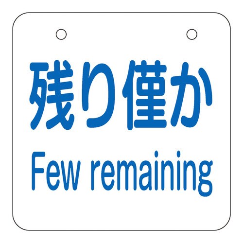 ߂莮cʃ`FbND@gp^c͂^