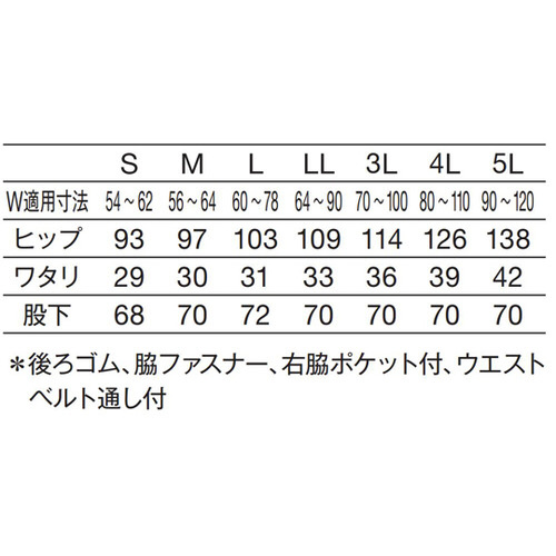 fBXgpiSj@@Rk