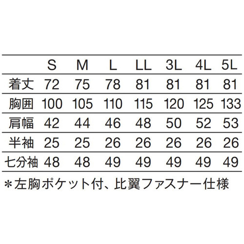 Y㖱߁@@TbNX@Sk