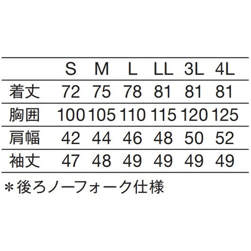 Y㖱߁@@TbNX@Sk