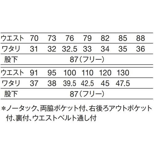 YXbNX@@vWQ