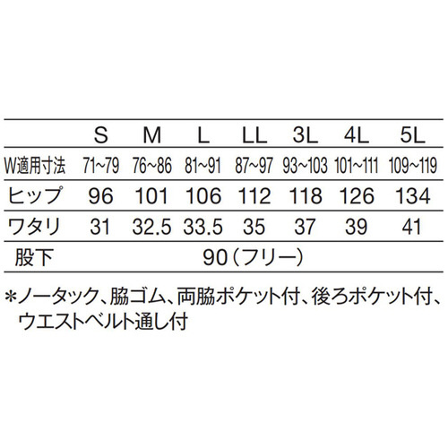 Ypc@`R[O[@kk