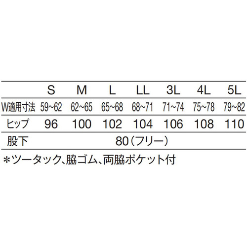 fBXc[^bNpc@O[@Tk