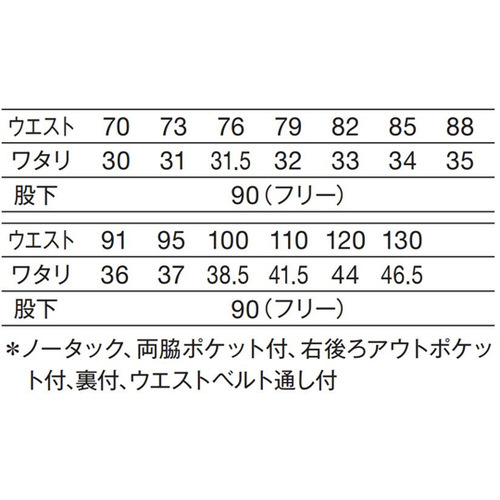 YXbNX@@vVX