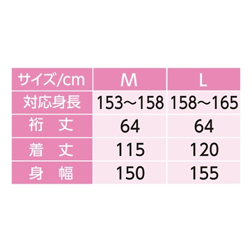 wl炭炭K[[˂܂@܂@l