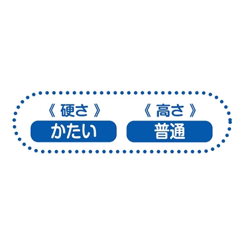 @̐搶E߂閍@uE