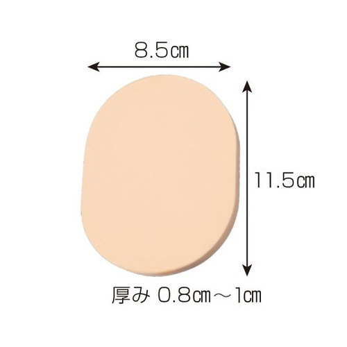 X|Wi^j@PO