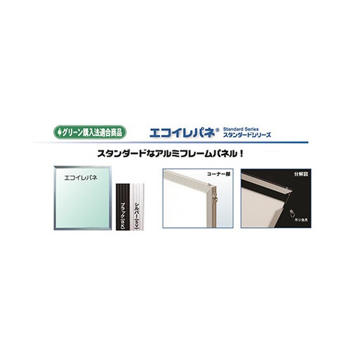 GRCpl@Fz@ubN