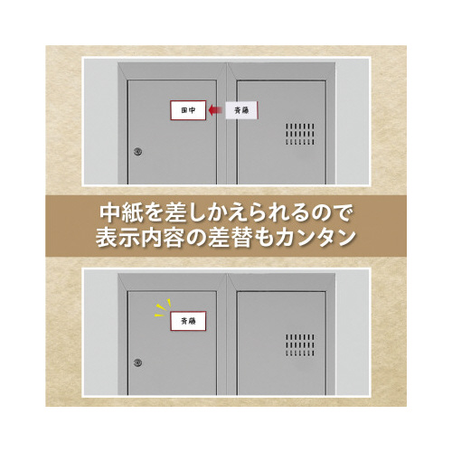 }OlbgP[X@ԁ@ST~WV