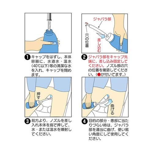 蓮@GREHbV