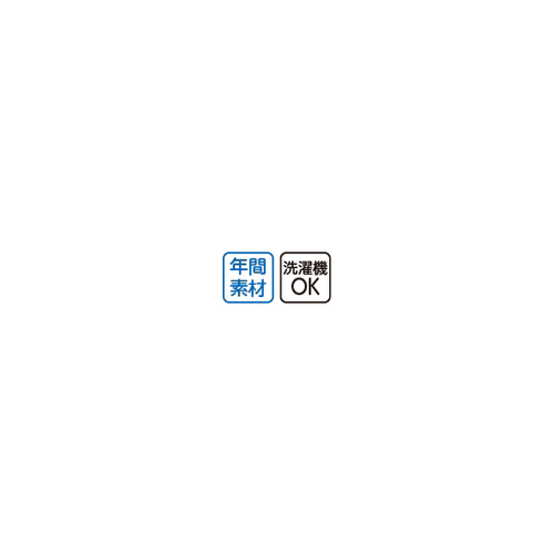 amXbƃpc