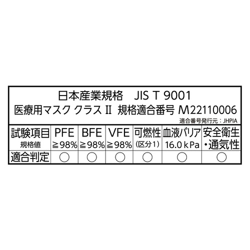 炩ȔGT[WJ}XN