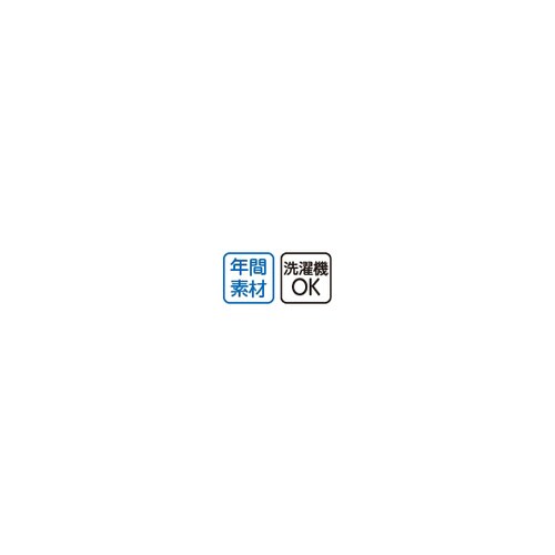 amXbƃpc