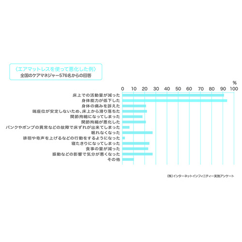 ʋCJo[@WRO~PXTO~POO