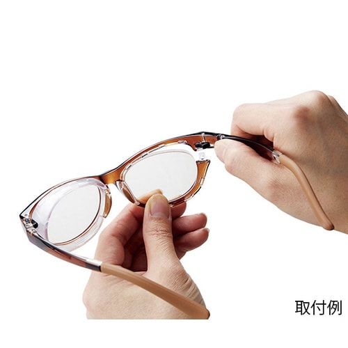 メオガードセーフティー 交換用レンズ M 8877シリーズ