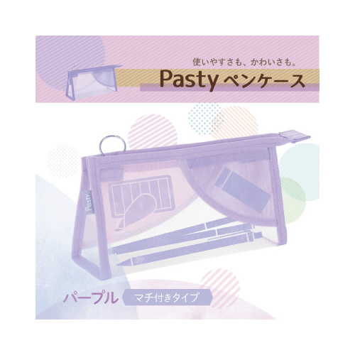 o`rsx@yP[X@}`t^Cv@p[v