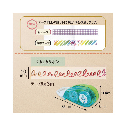 fRbV^CvPO@邭郊{